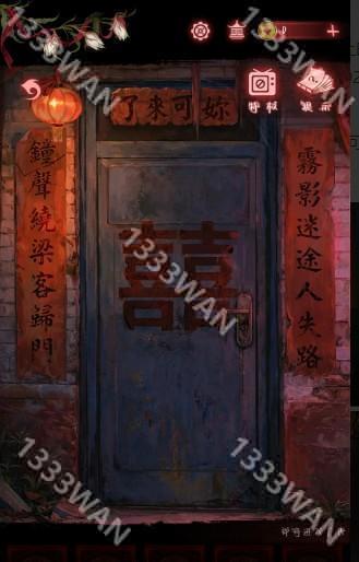 纸嫁衣9罗浮梦全章节通关攻略大全