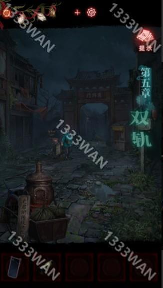 纸嫁衣9罗浮梦全章节通关攻略大全