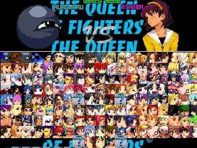 mugen全女格斗2026整合版