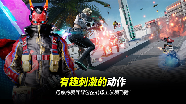 PUBG MOBILE国际服官方正版