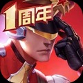 枪神对决国际服