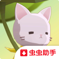 亲爱的猫咪