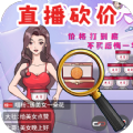全民找找茬红包版