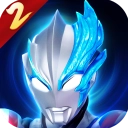 奥特曼传奇英雄国际服汉化版
