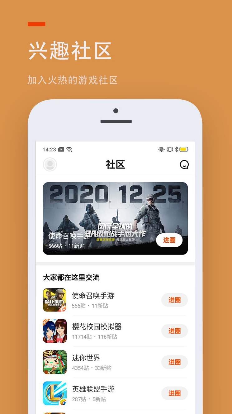 233乐园2026