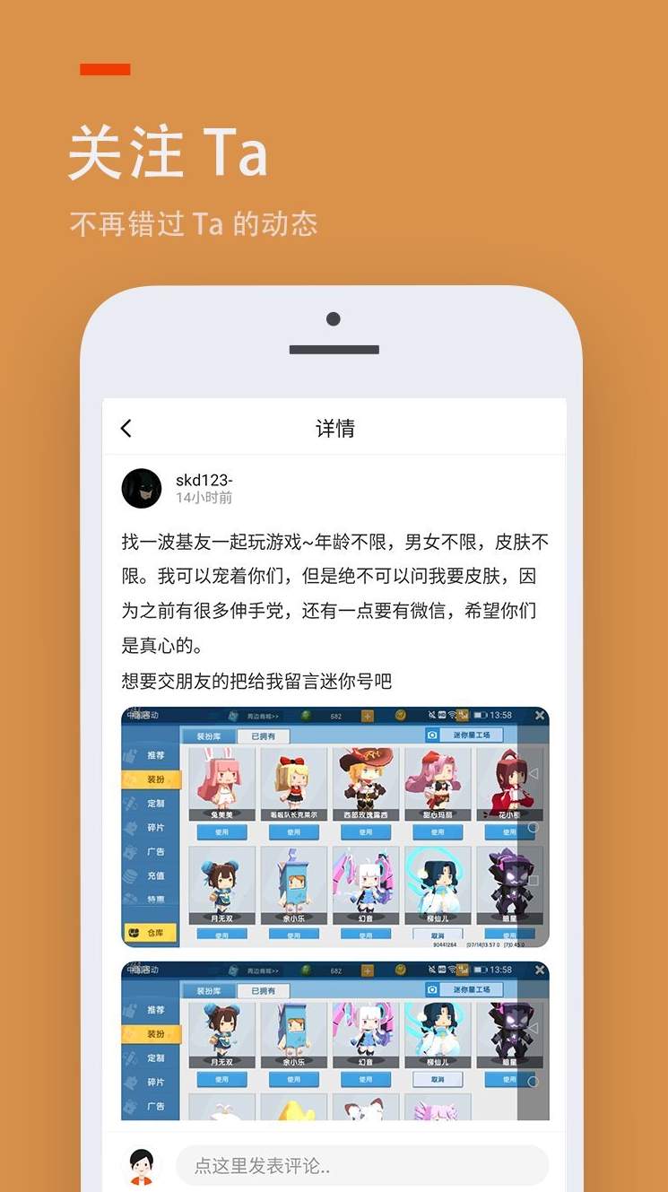 233乐园2026