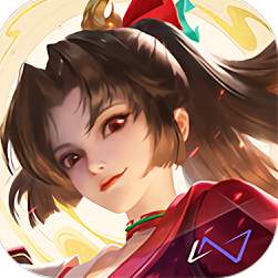 王者荣耀游戏