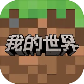 我的世界枪械模组整合包