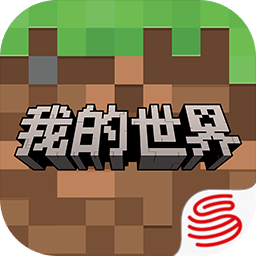 我的世界神奇宝贝官方版