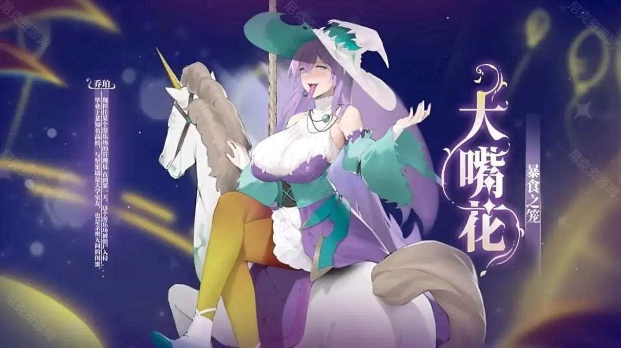 植物大战僵尸free汉化版截图2