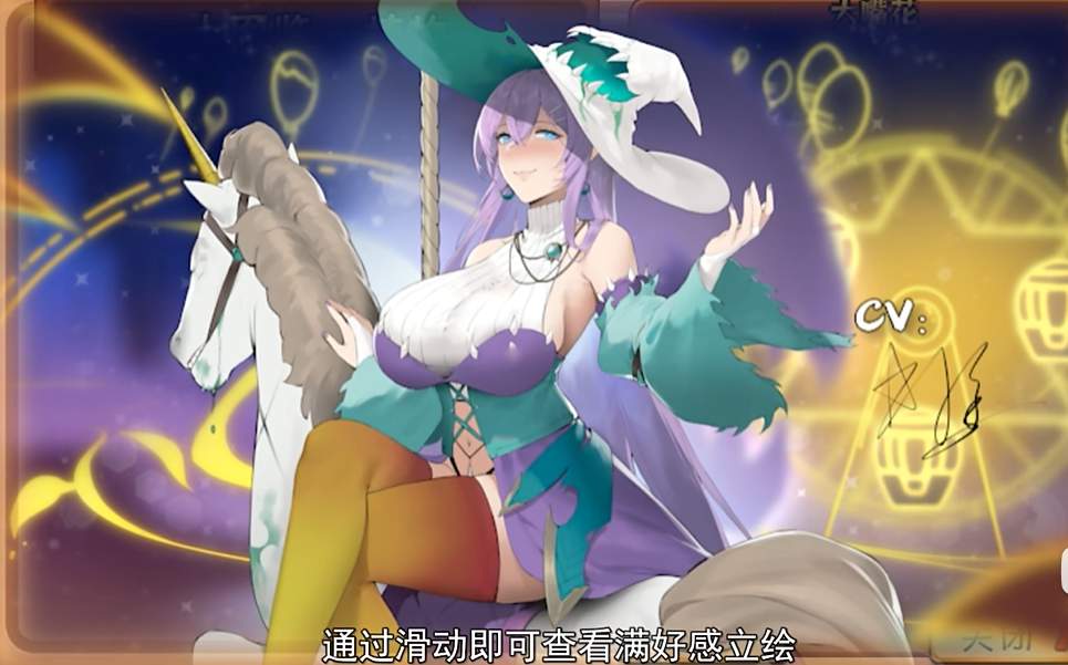 植物大战僵尸杂交版安卓版中文版截图1