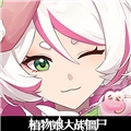 植物大战僵尸杂交版免费版