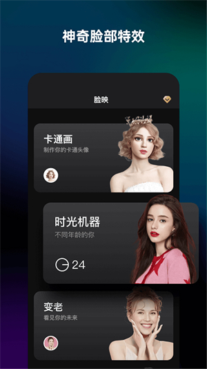 简单拍截图3