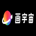 画宇宙ai绘画软件最新版