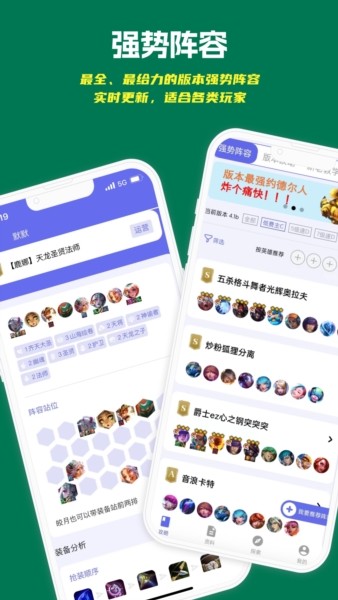 实用工具箱2020最新版截图2