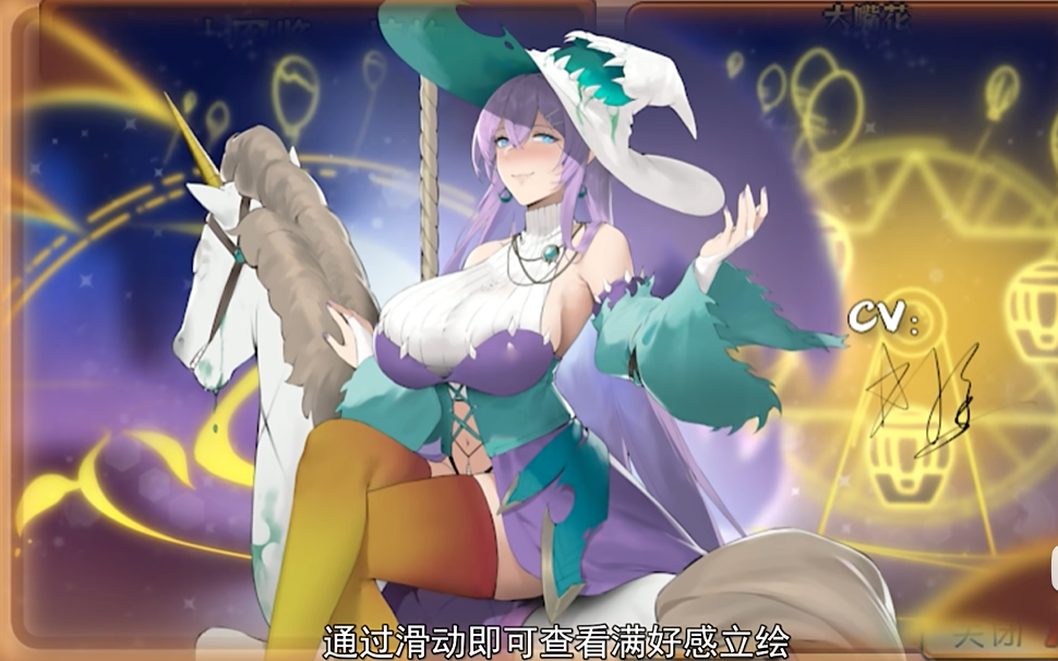 植物大战僵尸杂交版4.0版截图1