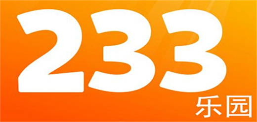 233游戏乐园软件合集
