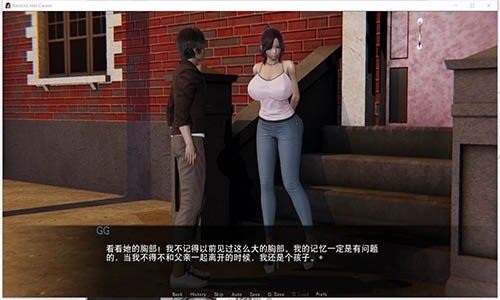 帮她恢复职业生涯截图3