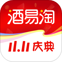 酒易淘官网版