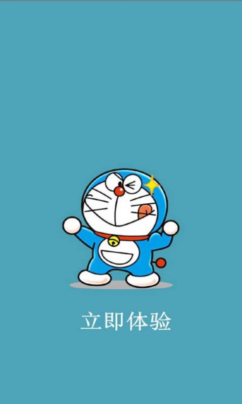 饭团美颜相机截图1