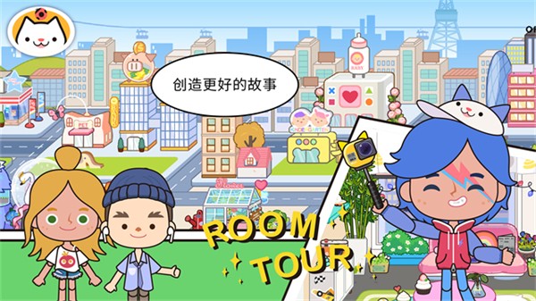 米加小镇拼豆店最新版2026截图2