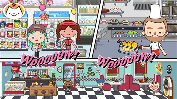米加小镇拼豆店最新版2026截图1