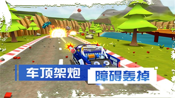 失控进化国际服截图2
