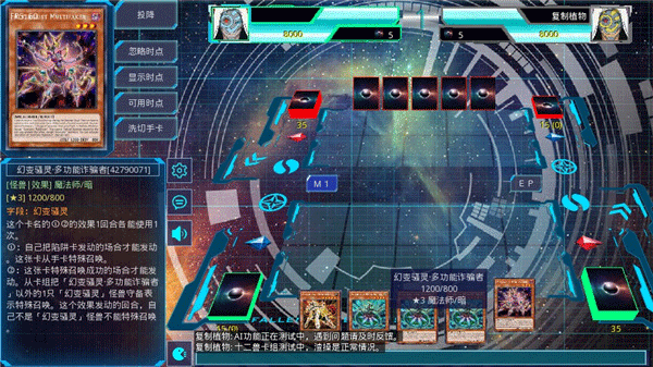 ygomobile苹果版截图1