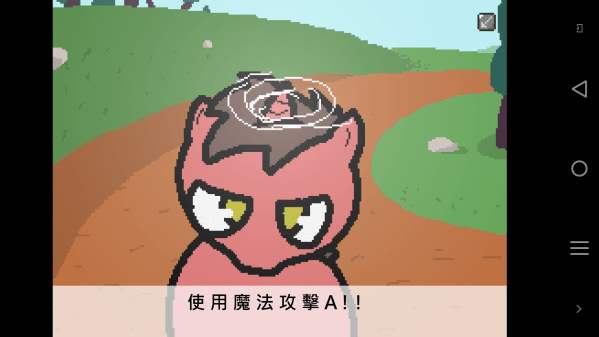 小马国的禁止事项全人物版截图1