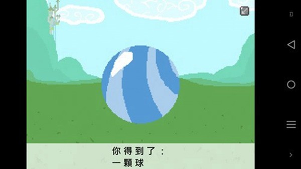 小马国的禁止事项万圣节截图3