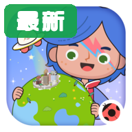 米加小镇拼豆店正式版
