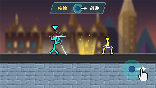 火柴人决斗(无广告版)截图1