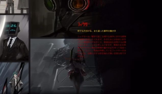 边狱巴士公司国际服截图1