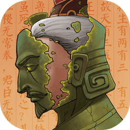 大周列国志taptap