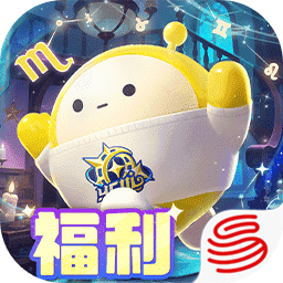 蛋仔派对国际服新版本