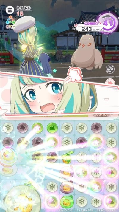 魔女的泡汤生活汉化版截图3