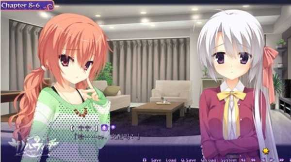 魔女的夜宴中文版截图2