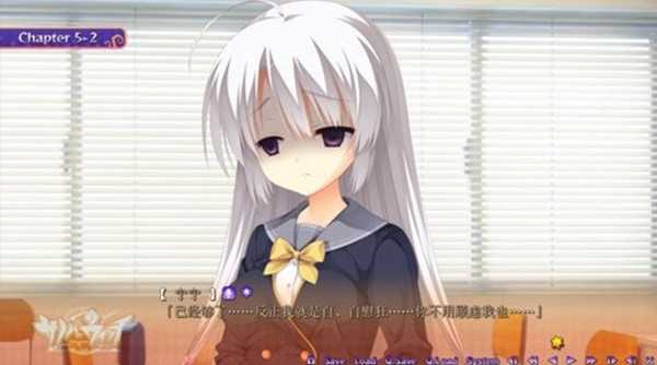 魔女的夜宴中文版截图3