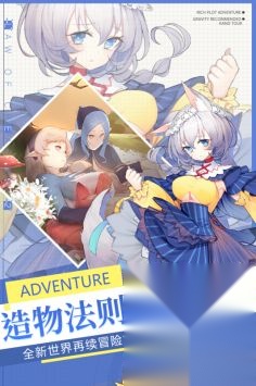 先锋英雄截图2
