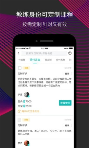 again手机版截图2