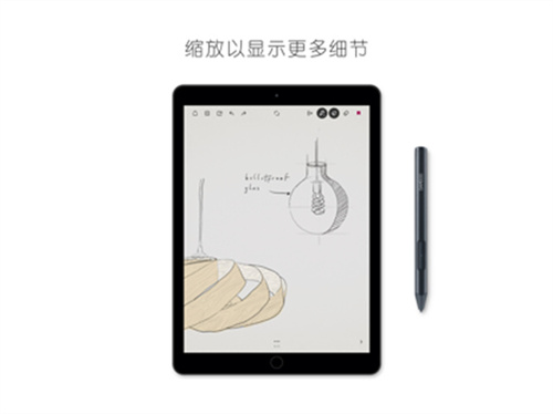 bamboohr登陆中文版截图1