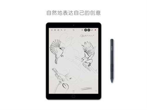 bamboohr登陆中文版截图2