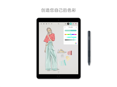 bamboohr登陆中文版截图3