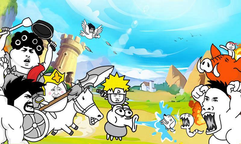 表情乱斗大作战无广告破解版截图3
