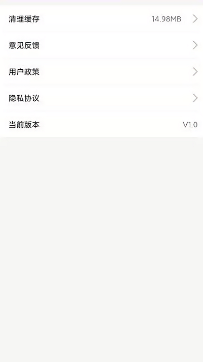 玩车汇2023最新版截图2