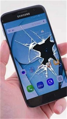 碎屏恶搞模拟器截图2