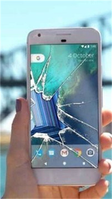 碎屏恶搞模拟器截图1