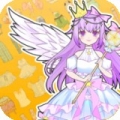 弗林达公主最新版