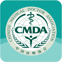 数字住培app安卓版