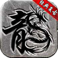黄金沉默手游